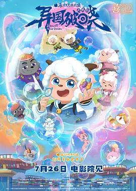 欧美日韩一区二区亚洲